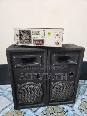 8-inch Speaker