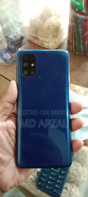 Samsung Galaxy M51 (Used) - 8/128GB