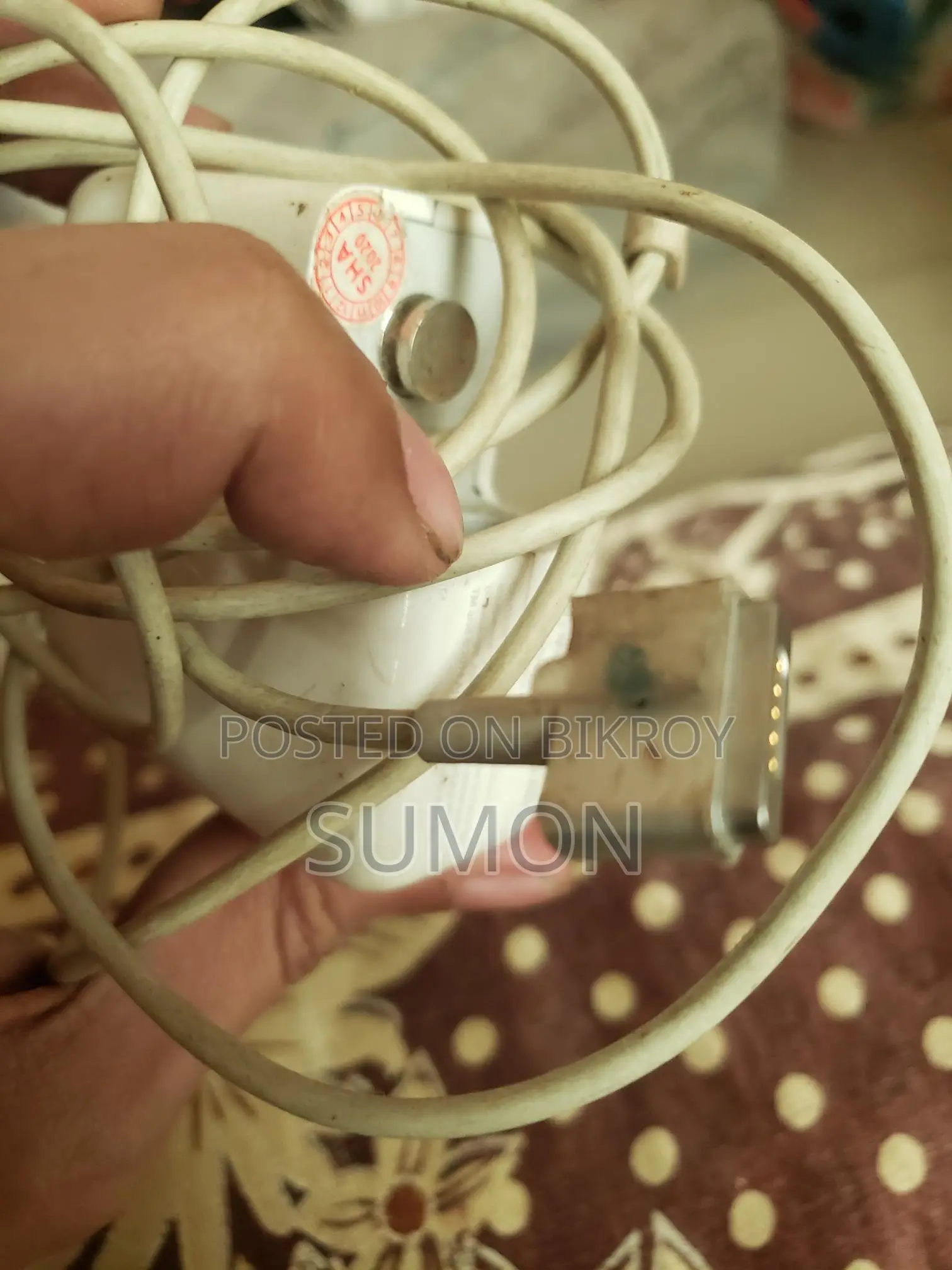 MEGASAFE 2 CHARGER