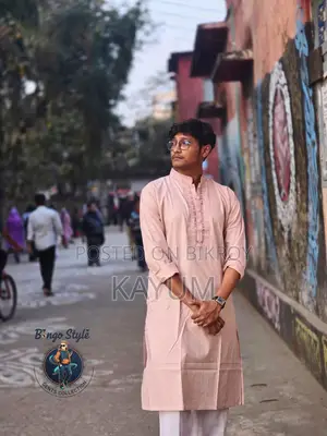 Panjabi for Sale