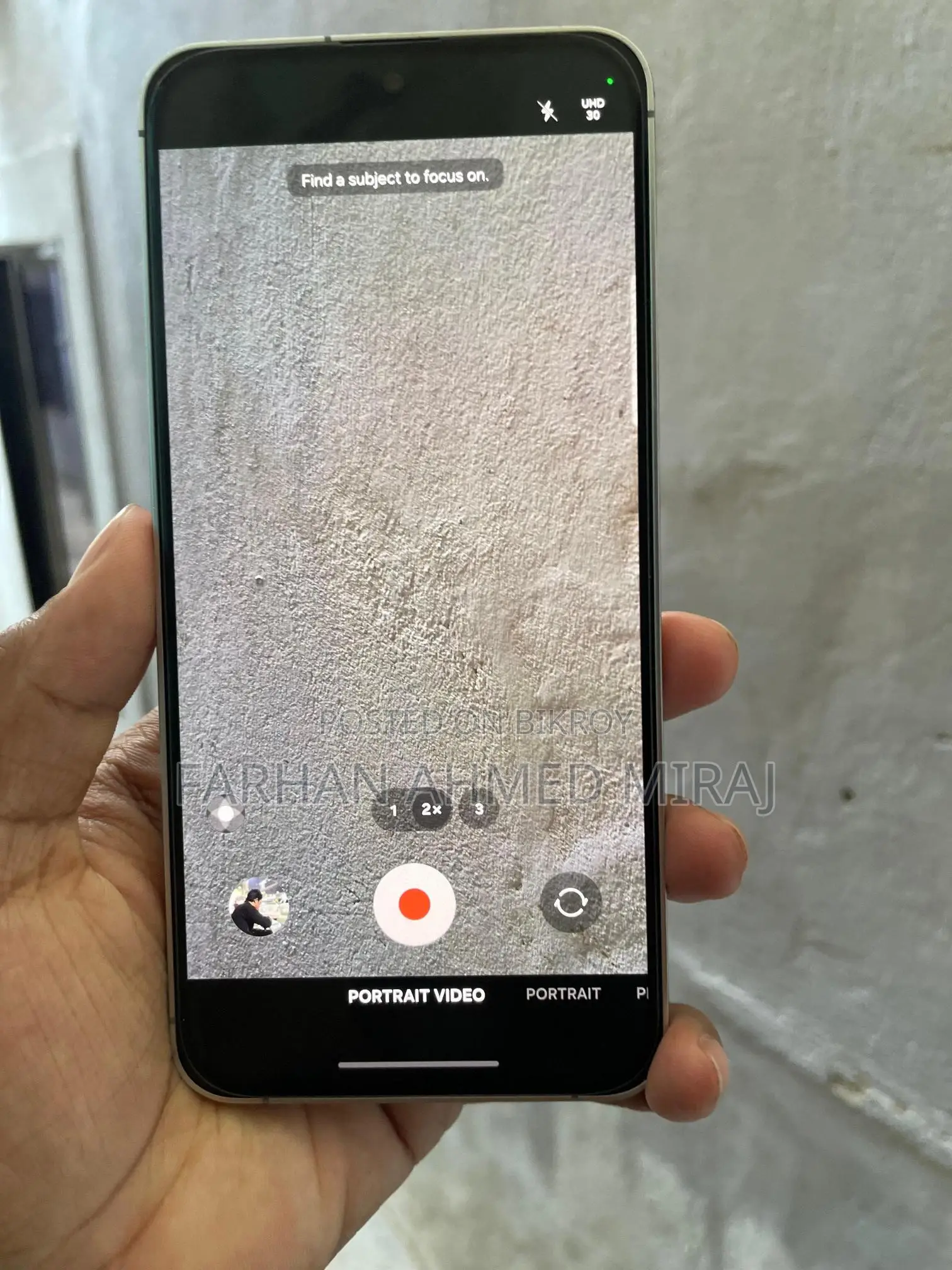 Samsung Galaxy S24 FE (Used)