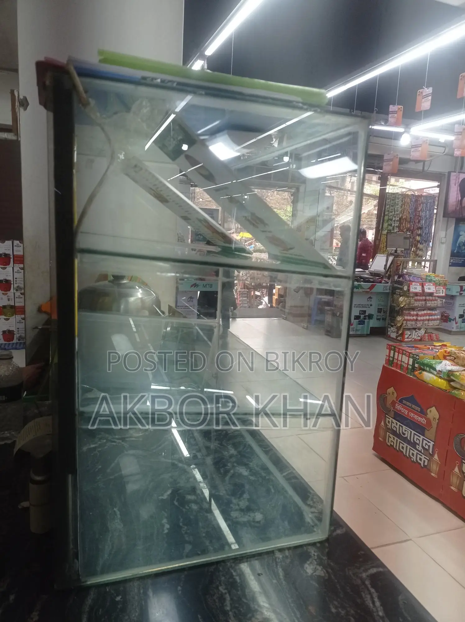 Close Display