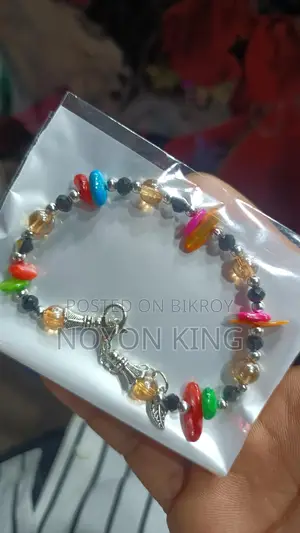 জুয়েলারি সেট সেল