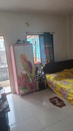 Roommate needed