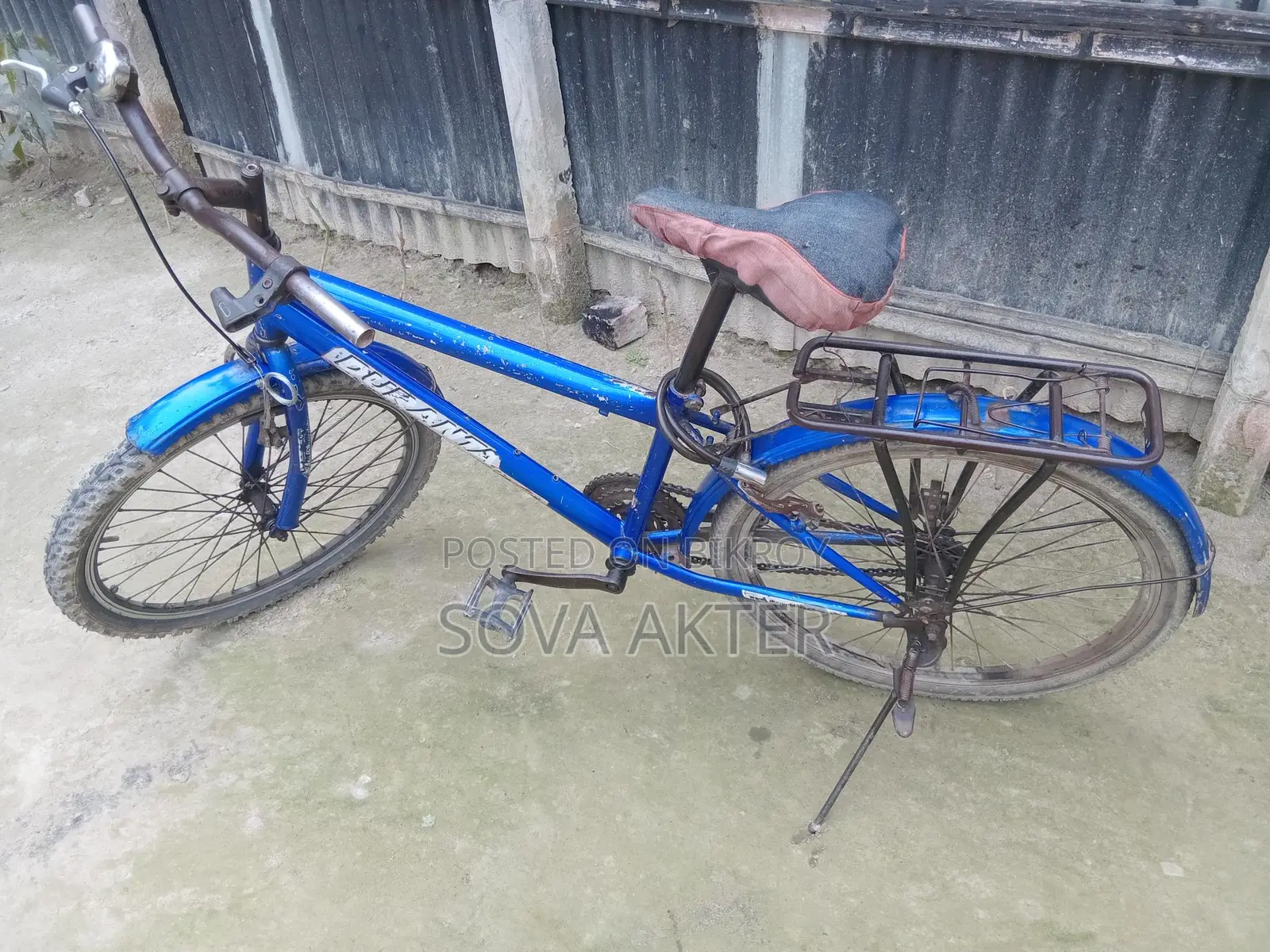 Bicycle for Sale