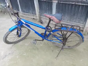 Bicycle for Sale