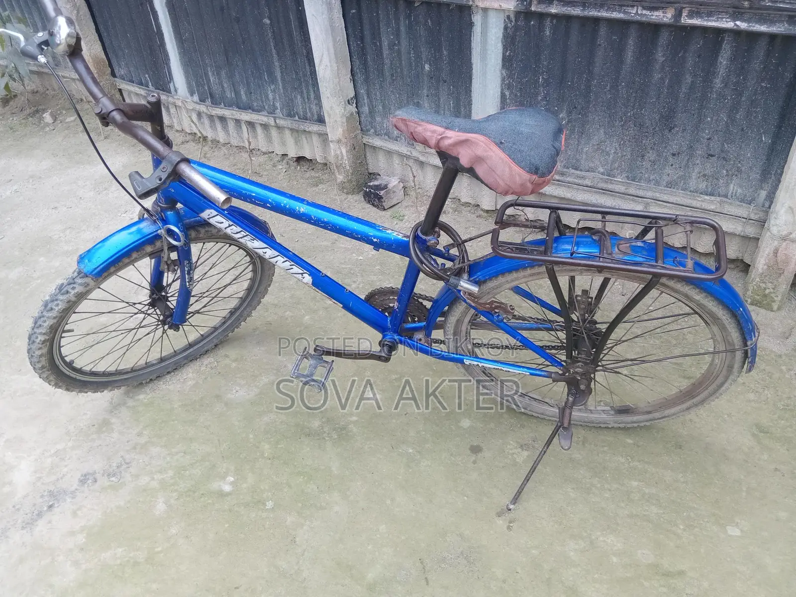 Bicycle for Sale