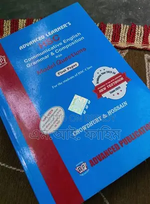 HSC English 1st & 2nd Paper - Advanced Learners 2025 Edition