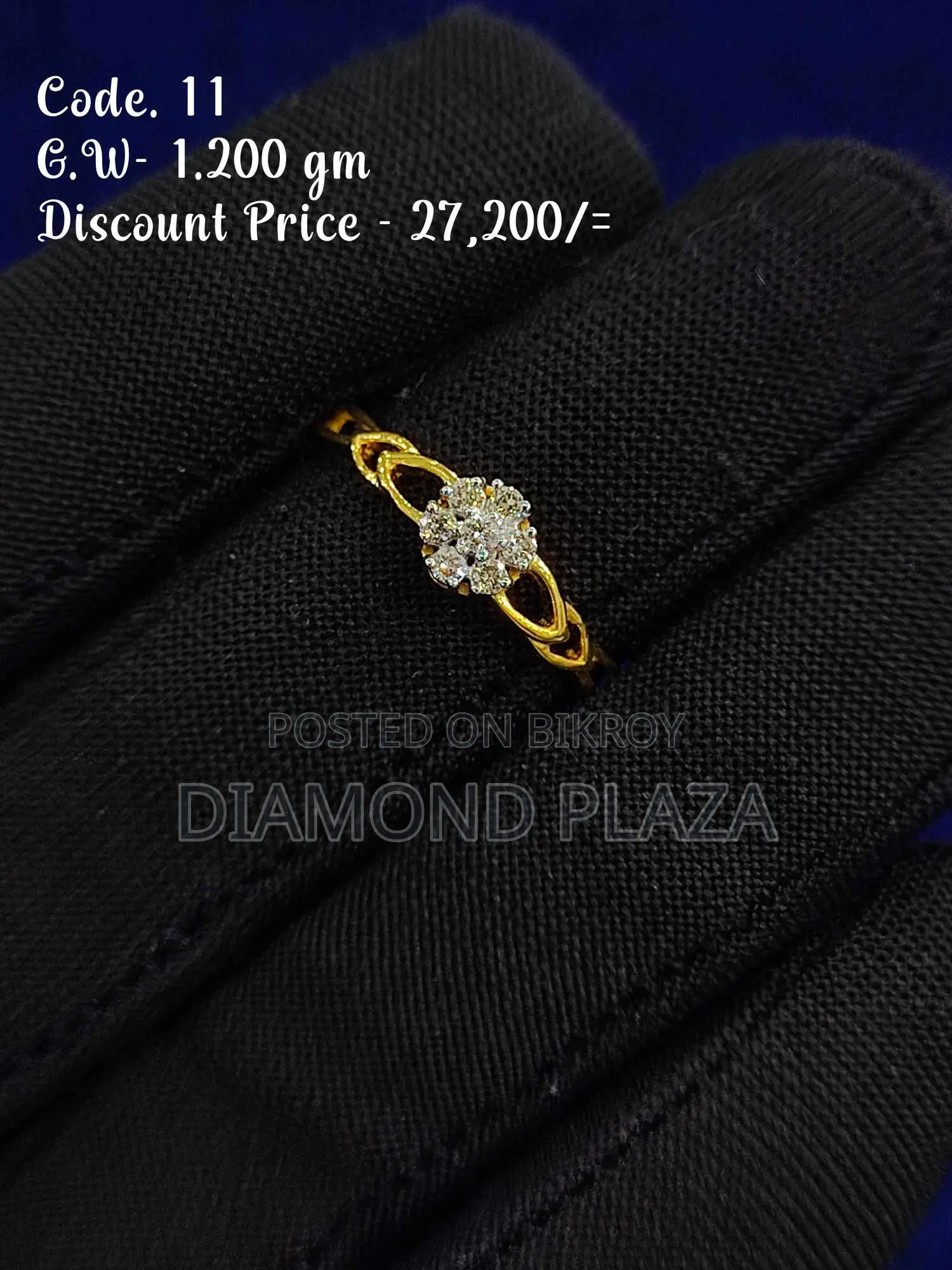 Diamond Ring