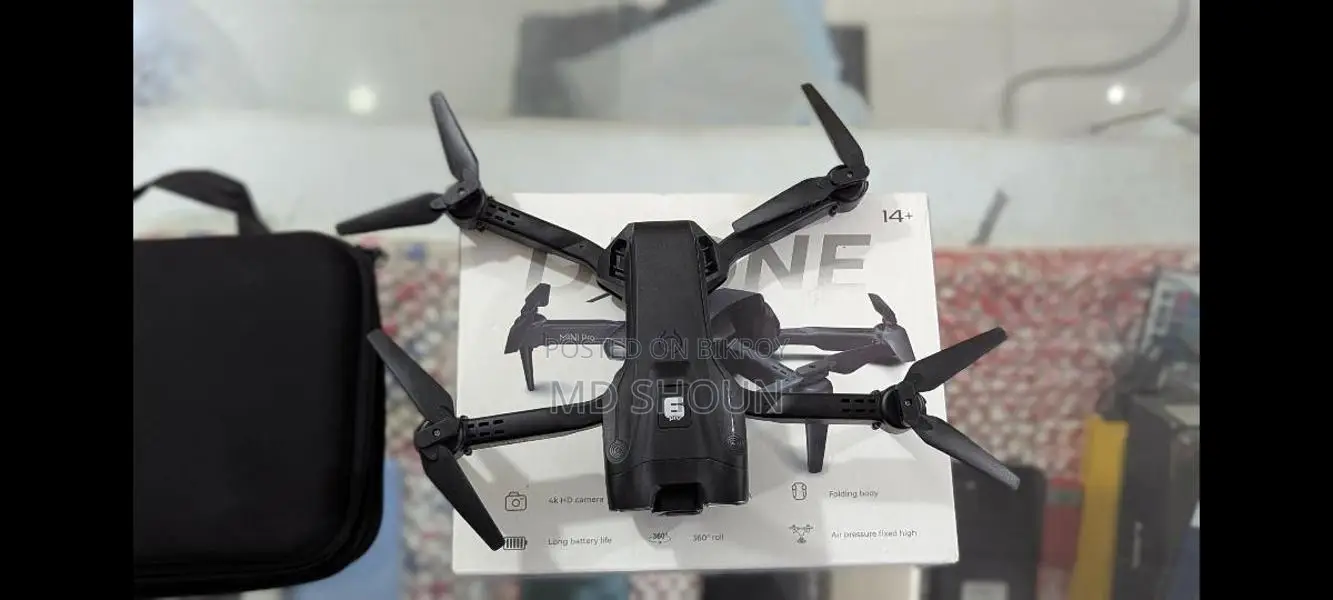 Drone For Sale