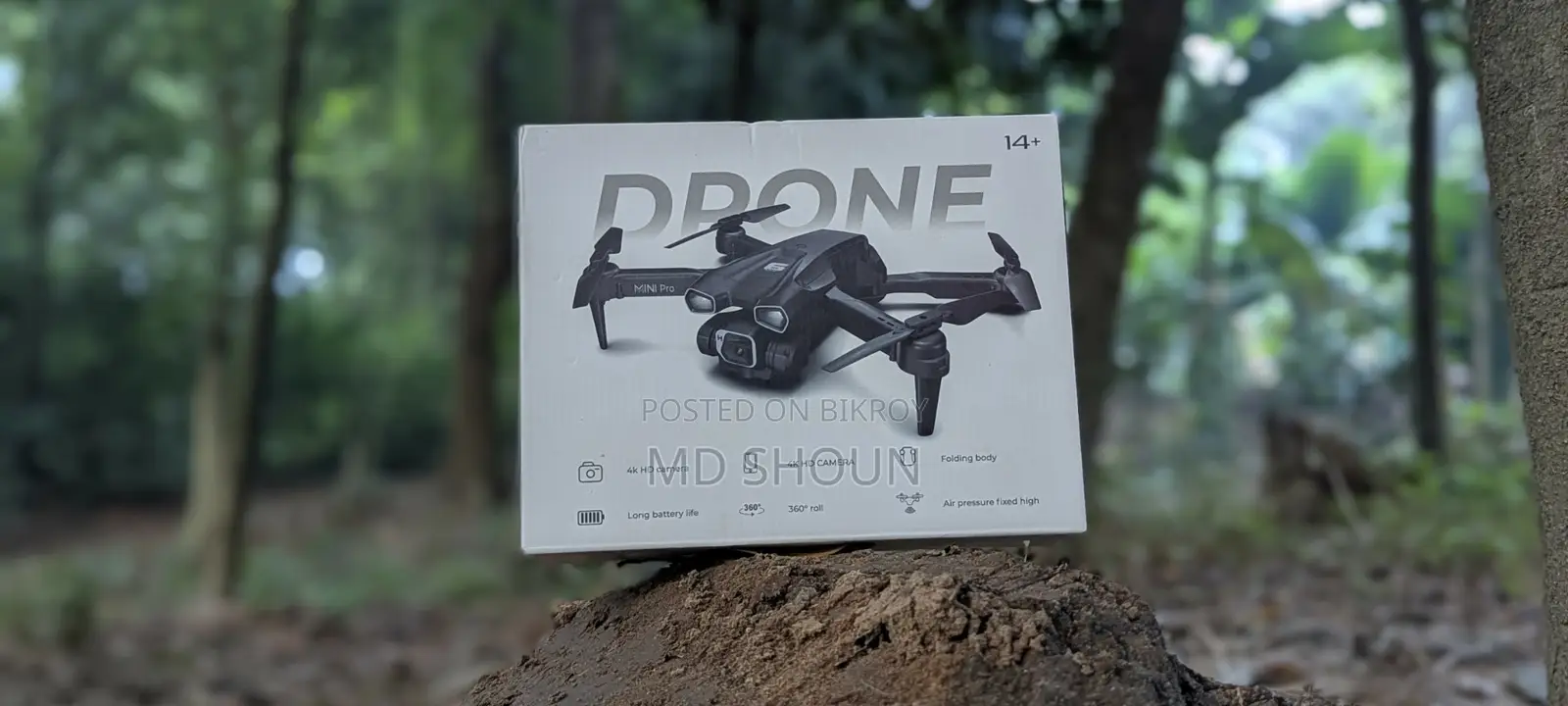 Drone For Sale