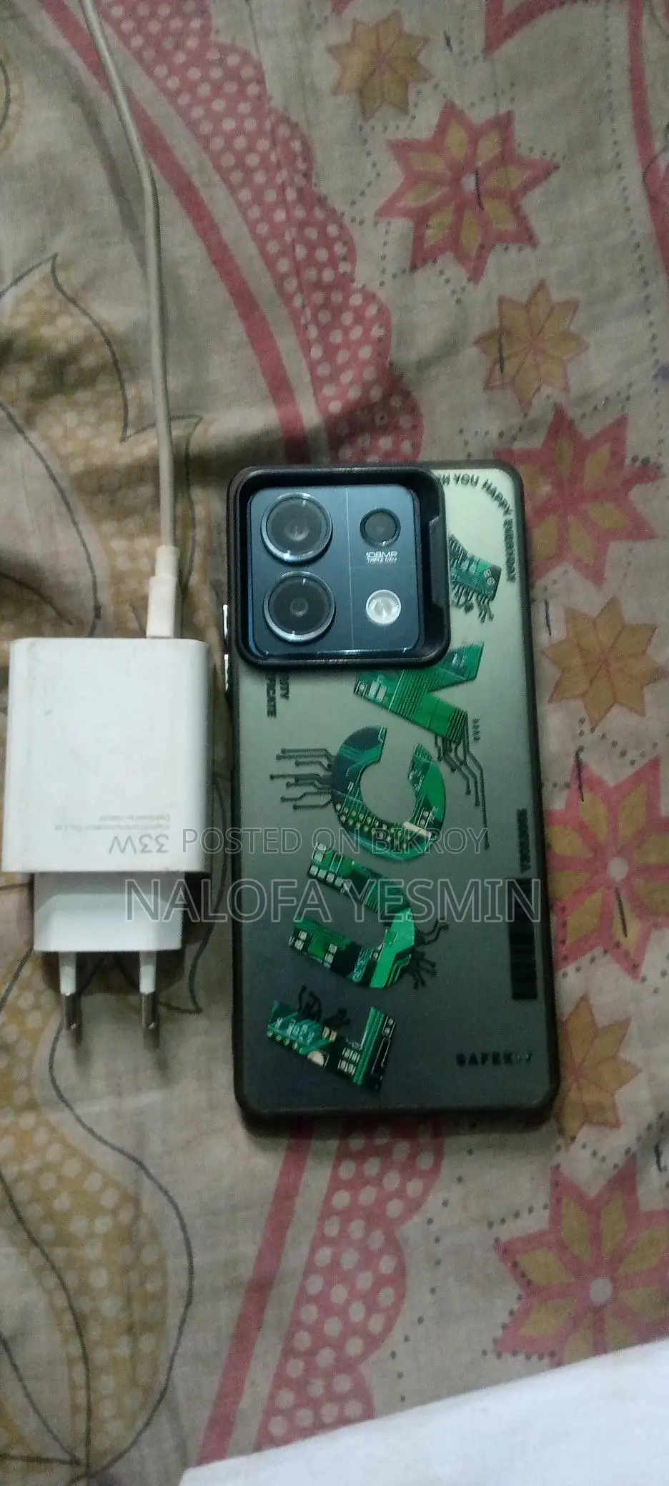 Xiaomi Redmi Note 13 5G (Used)