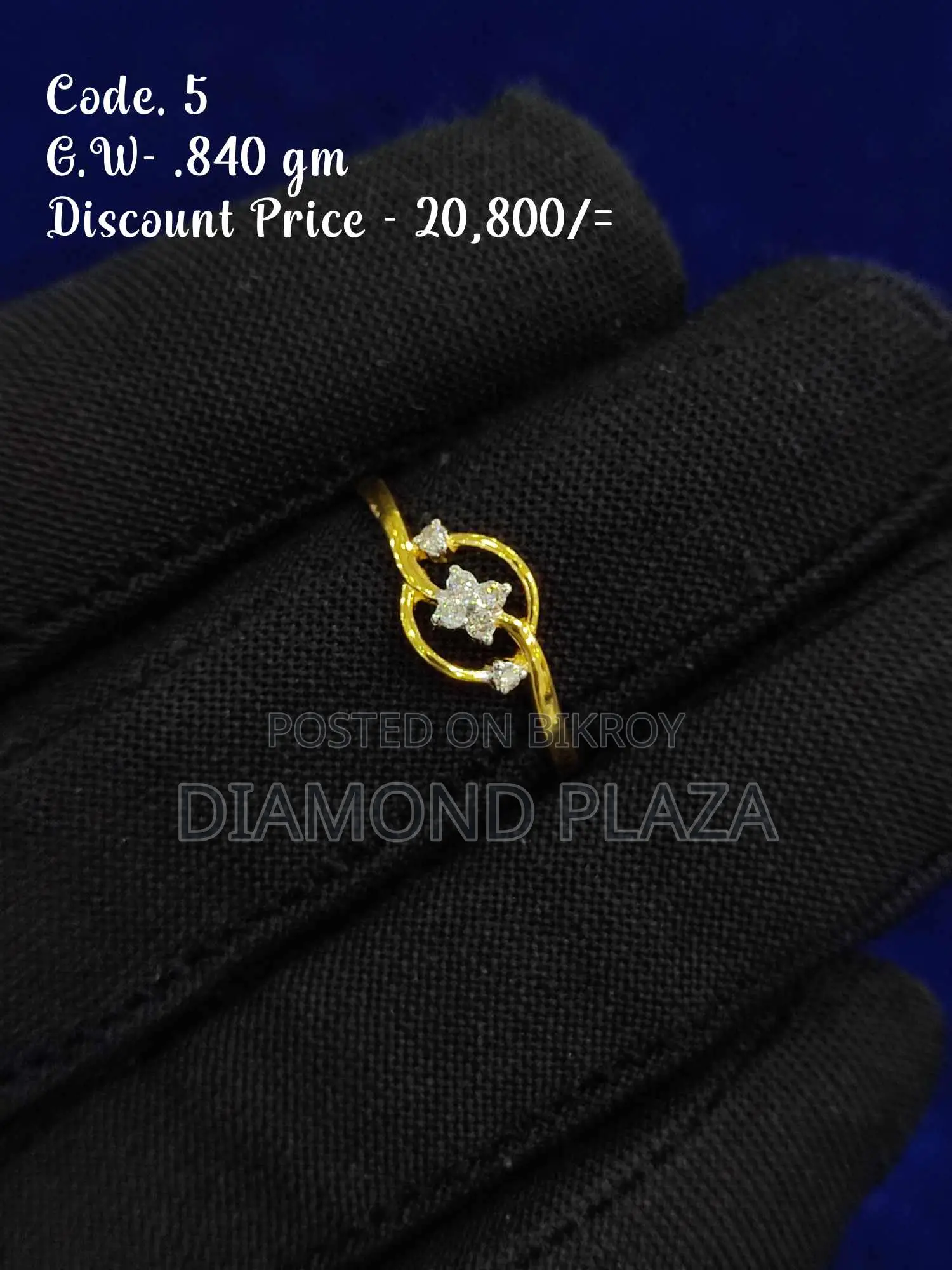 Diamond Ring