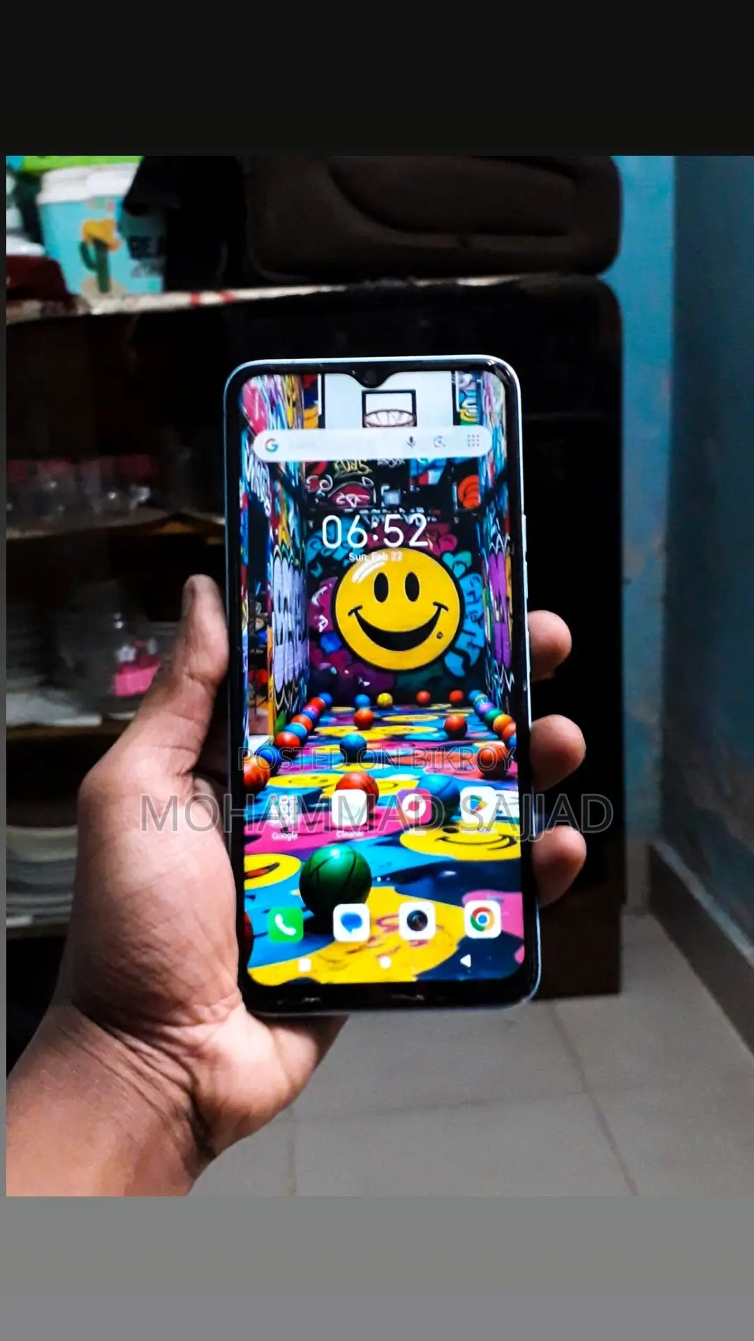Itel A60 . (Used)