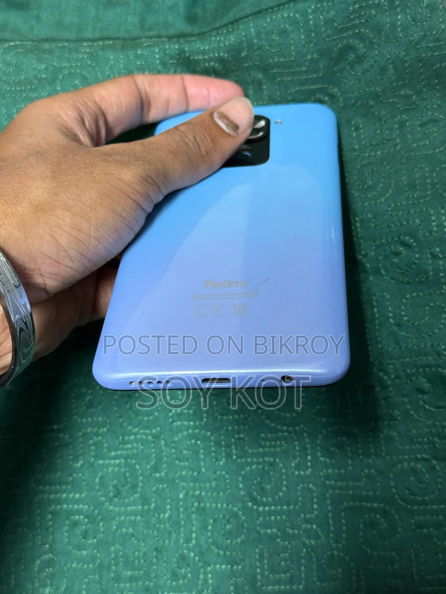 Xiaomi Redmi Note 9 (Used)