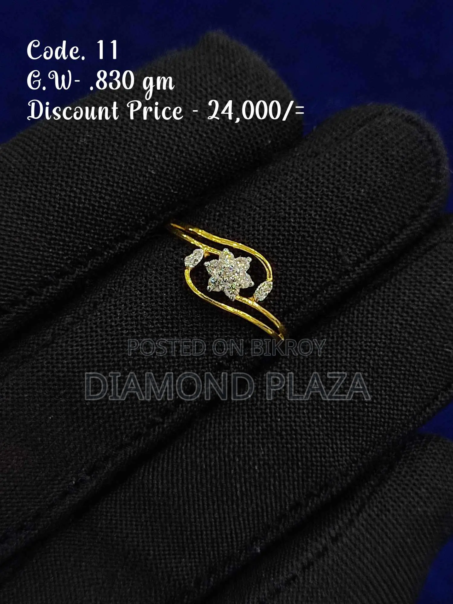 Diamond Ring