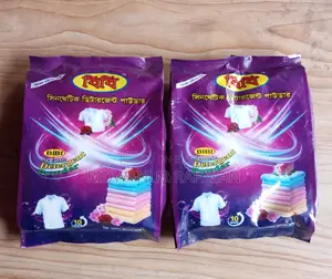 ডিটারজেন্ট পাউডার