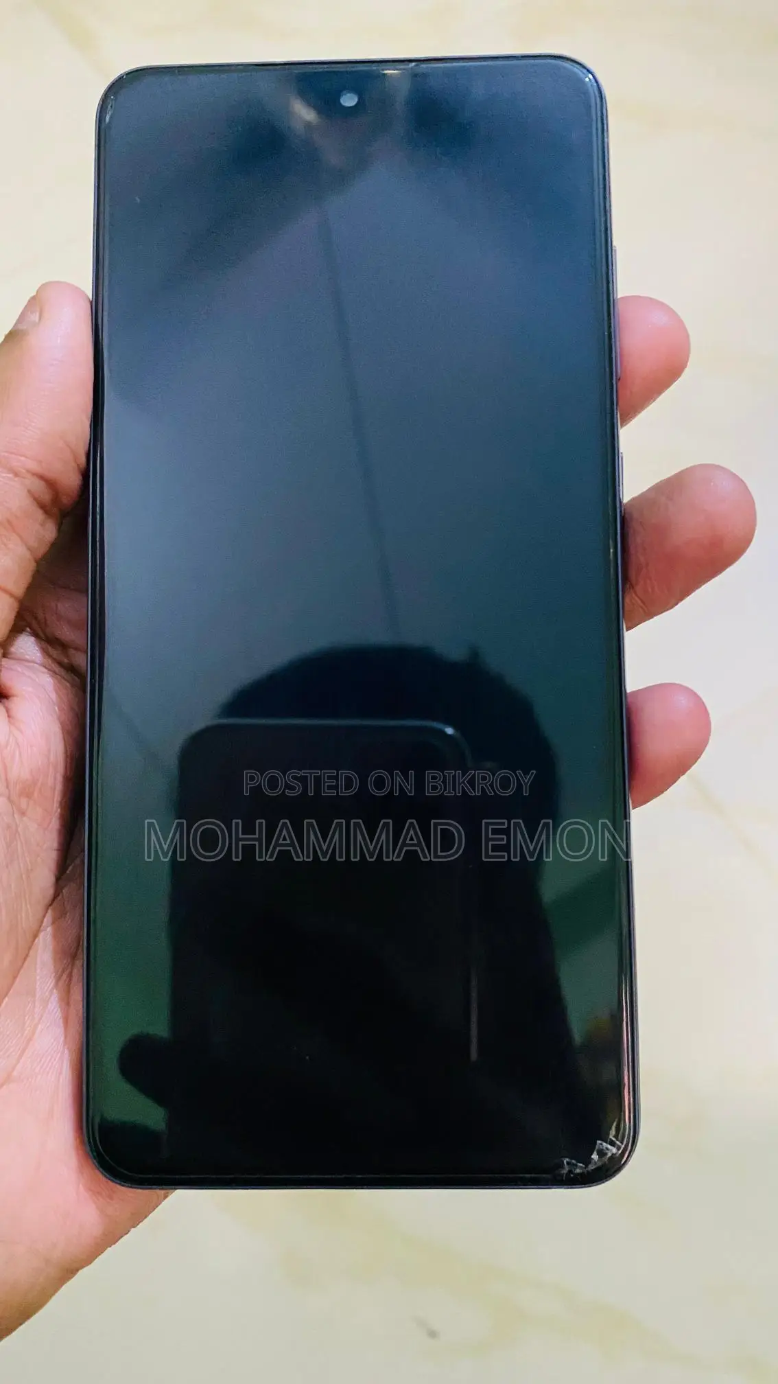 Samsung Galaxy S21 FE 5G (Used)