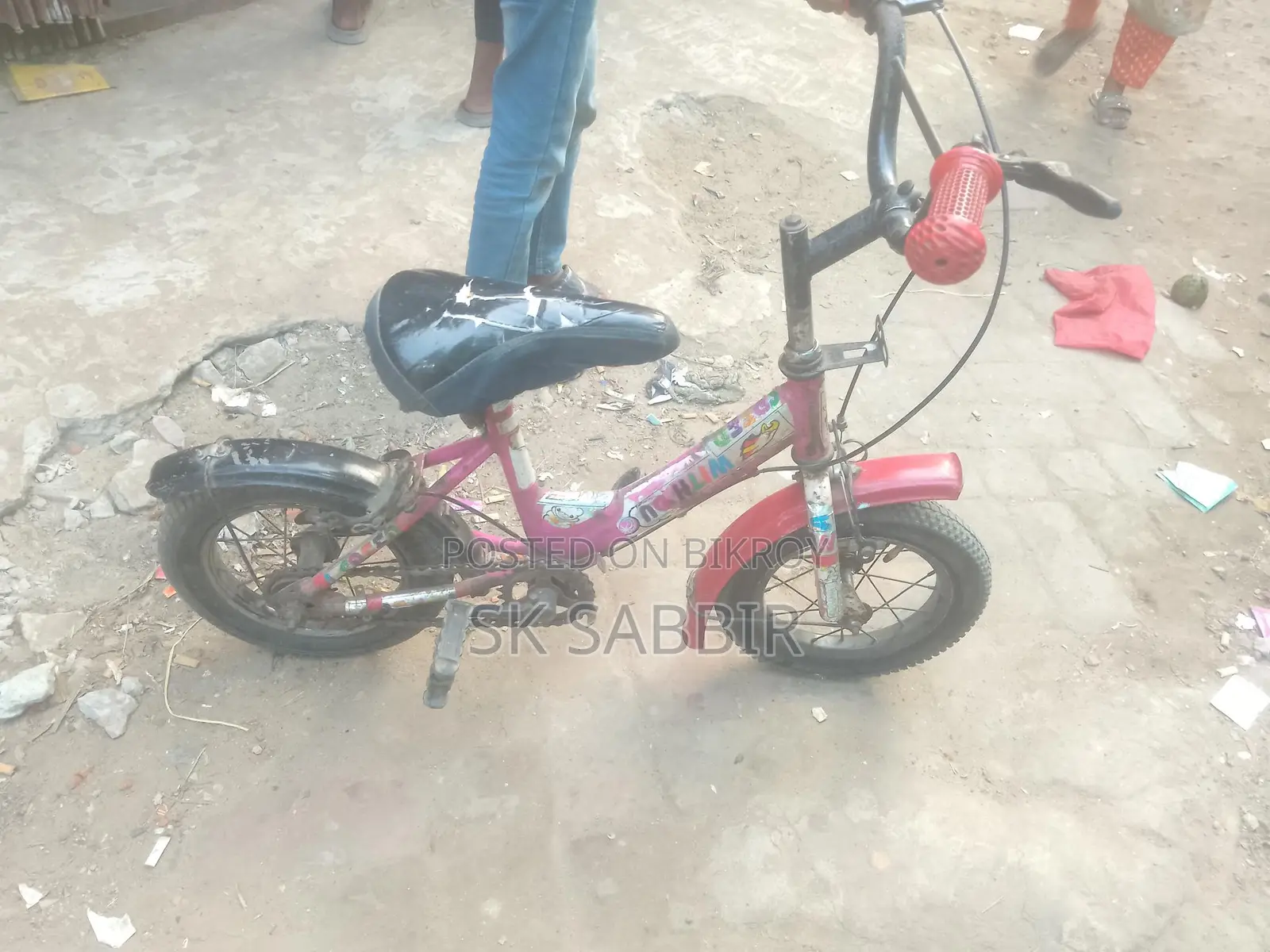 Bicycle for Sale