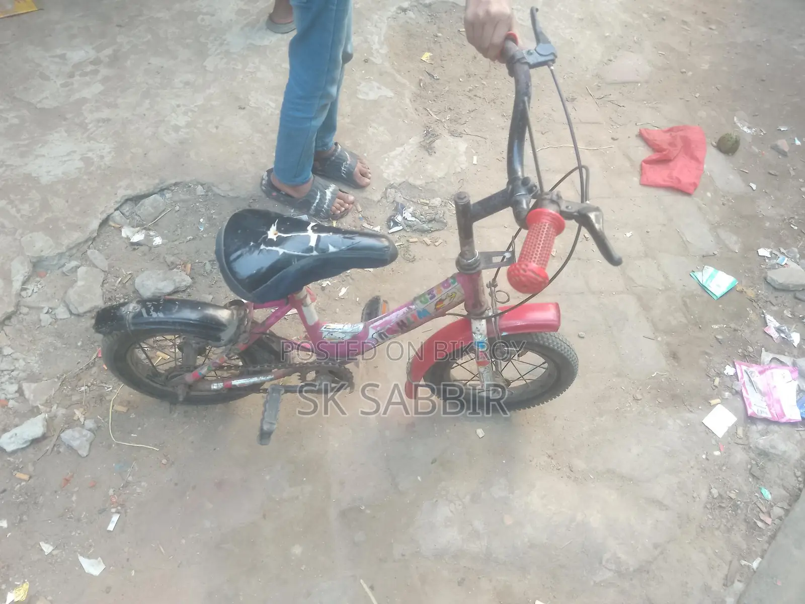 Bicycle for Sale
