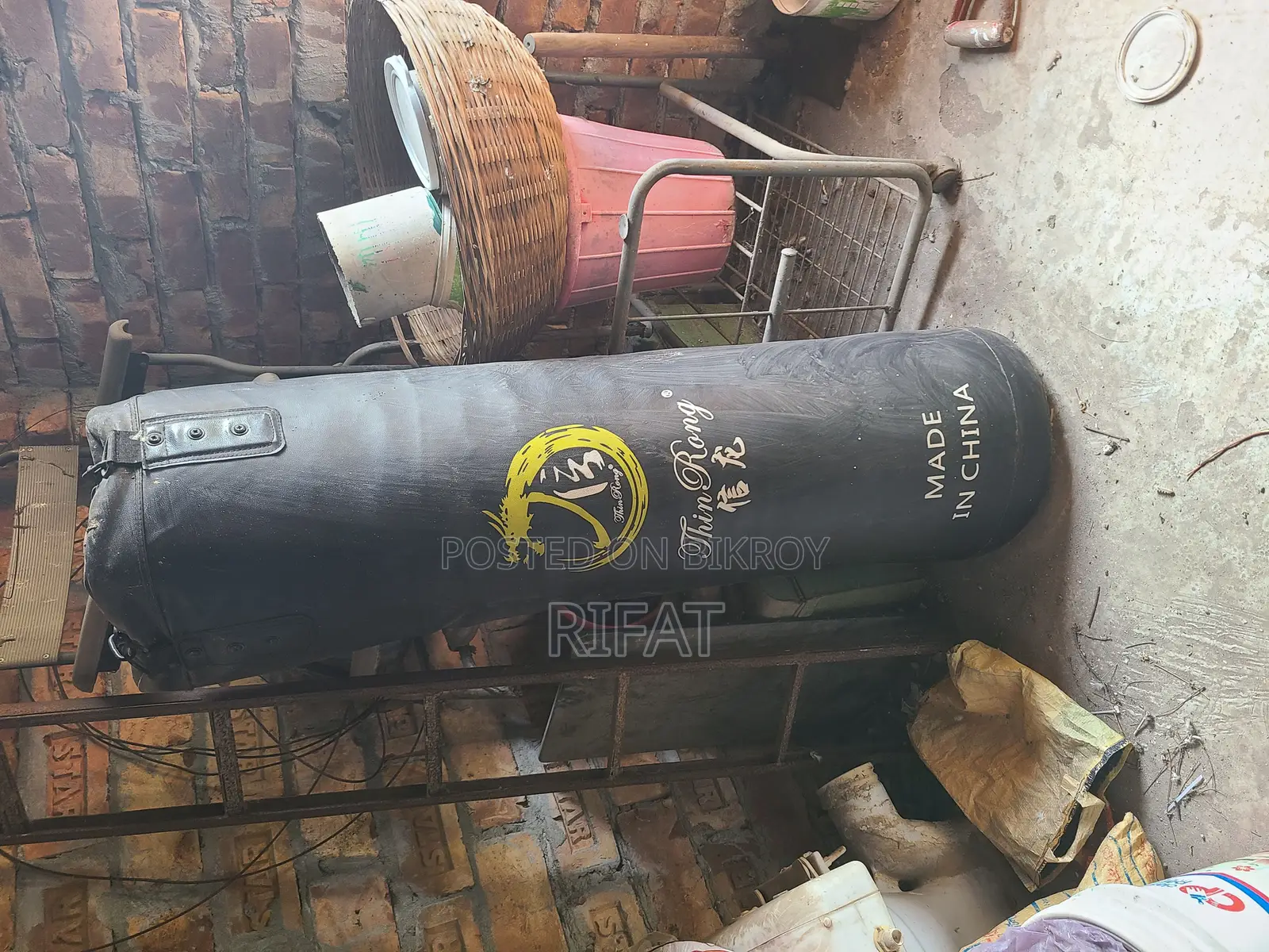 Punching Bag