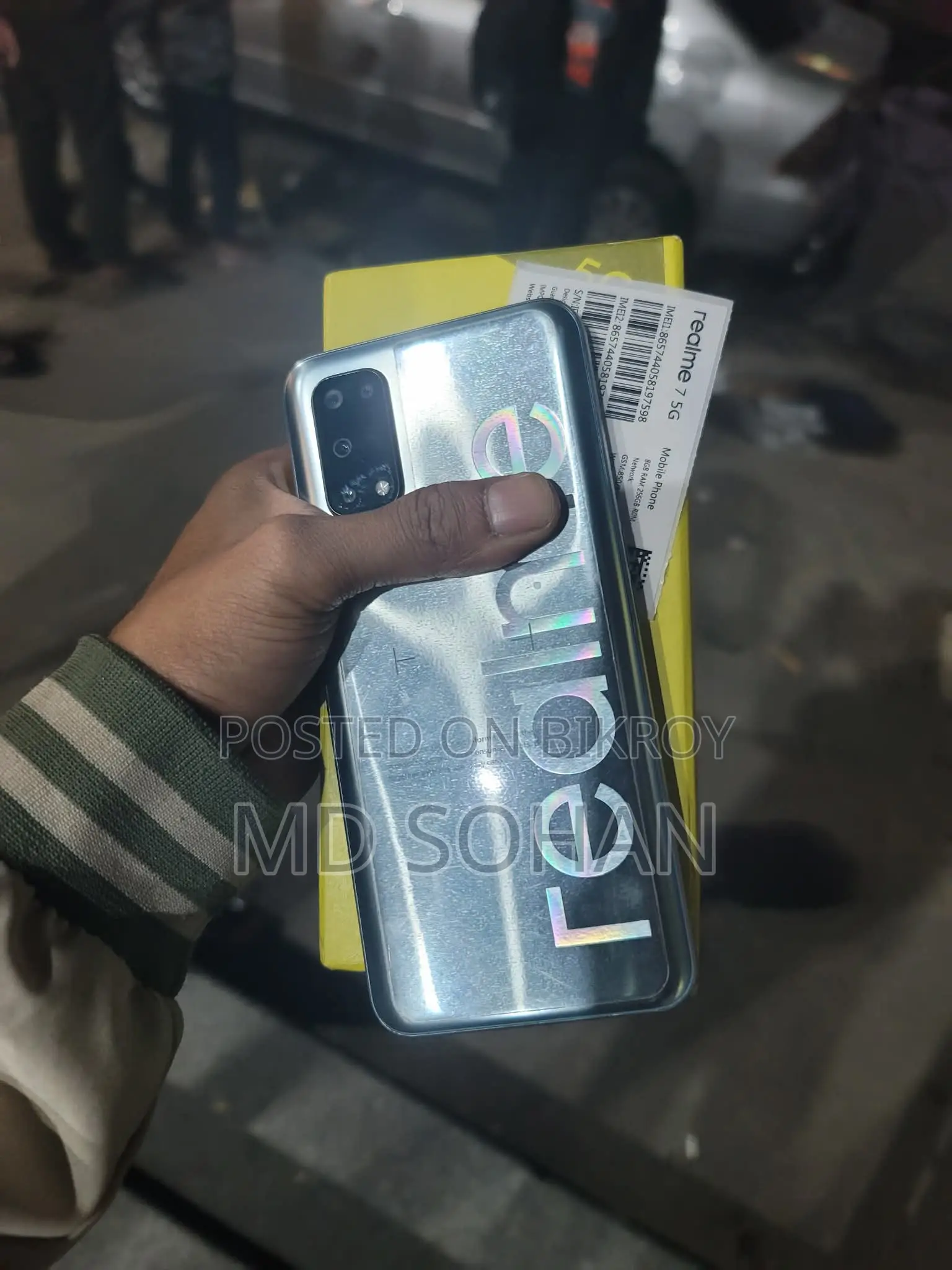 রিয়েলমি ৭ ৫জি (ব্যবহৃত)