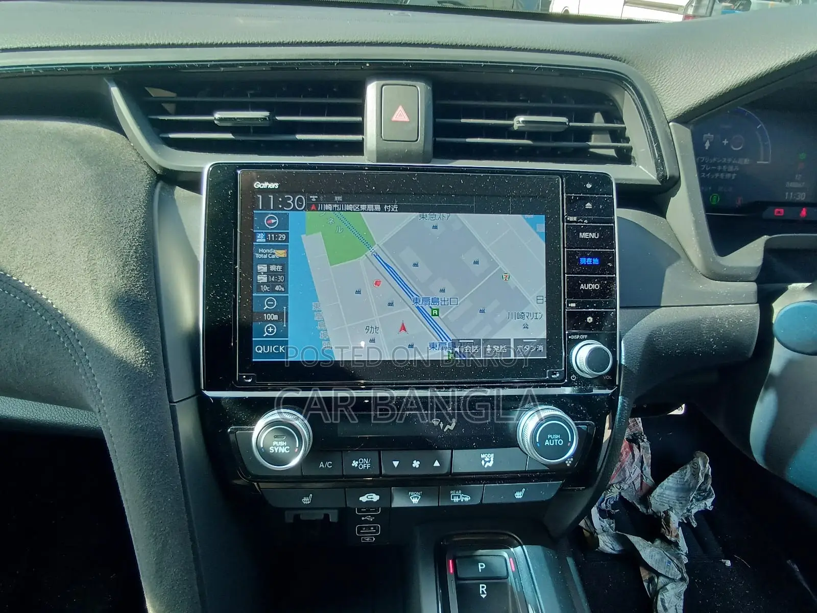 Honda Insight EX BLACK STYLE 2022