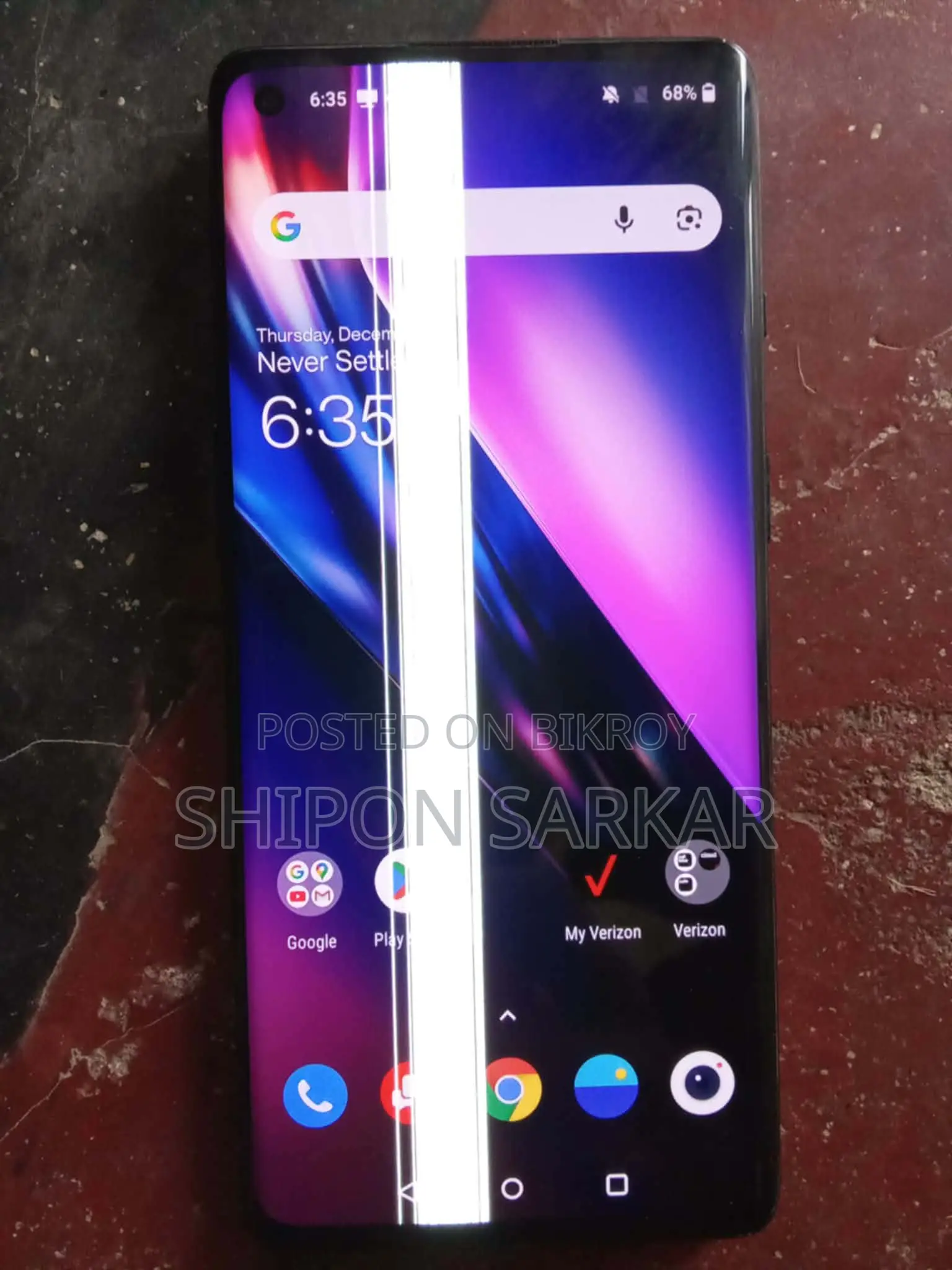 OnePlus 8 (Used)