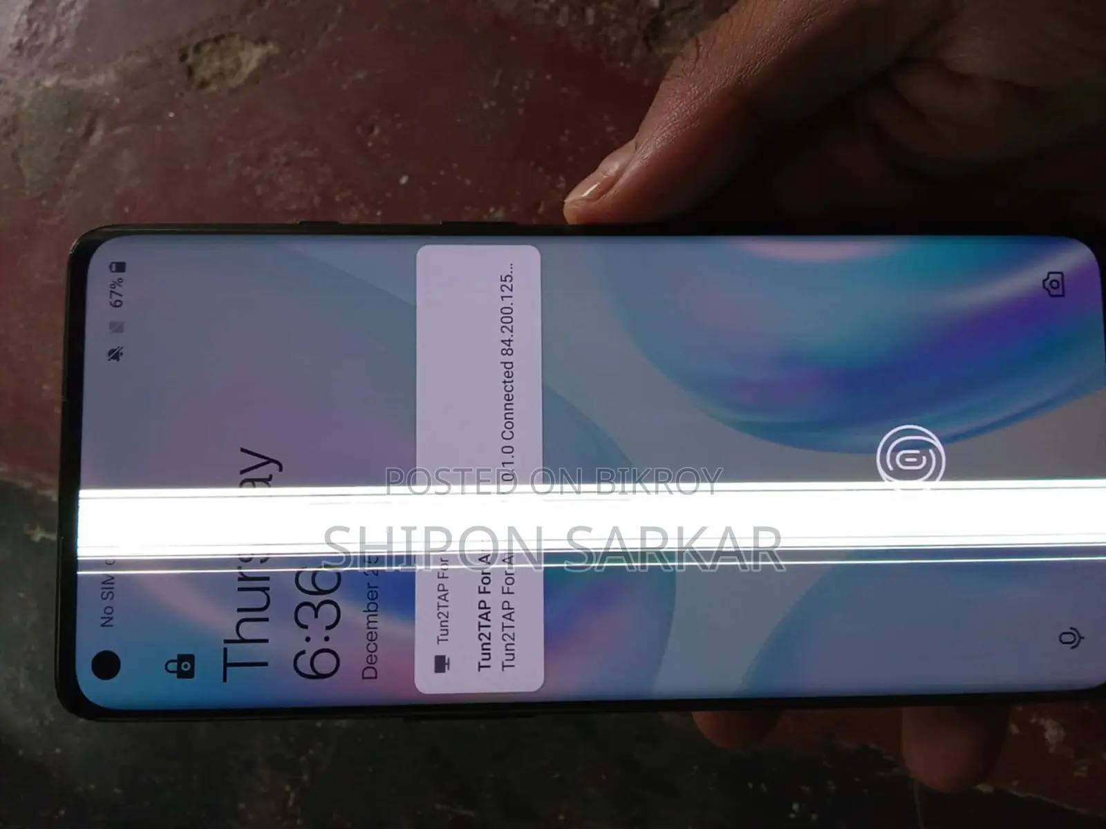 OnePlus 8 (Used)