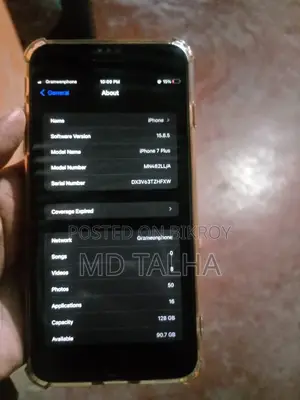 Apple iPhone 7 Plus (Used)