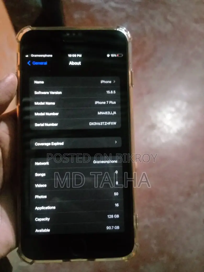 Apple iPhone 7 Plus (Used)