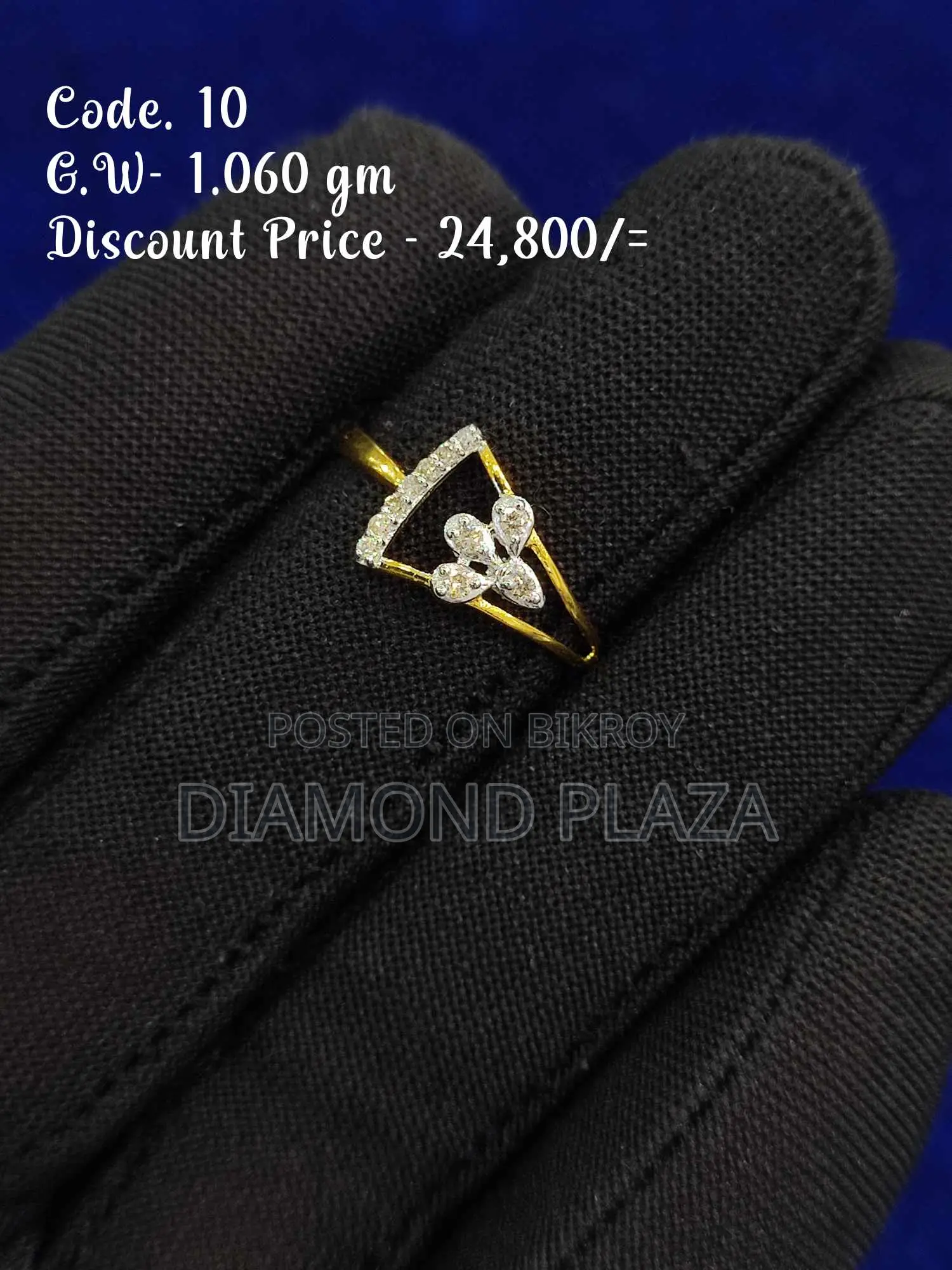 Diamond Ring