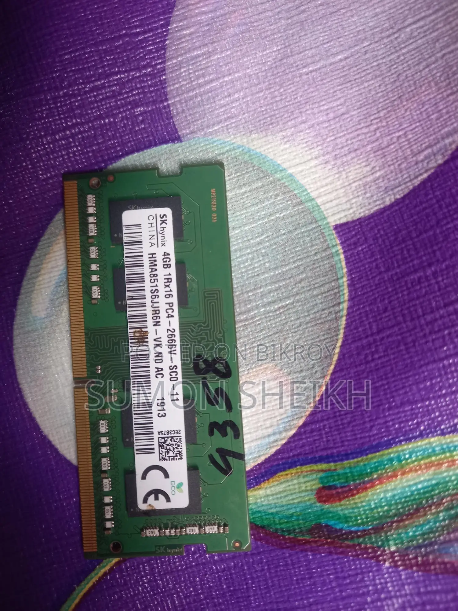 Sk Hynix DDR4 4GB 2666 MHz