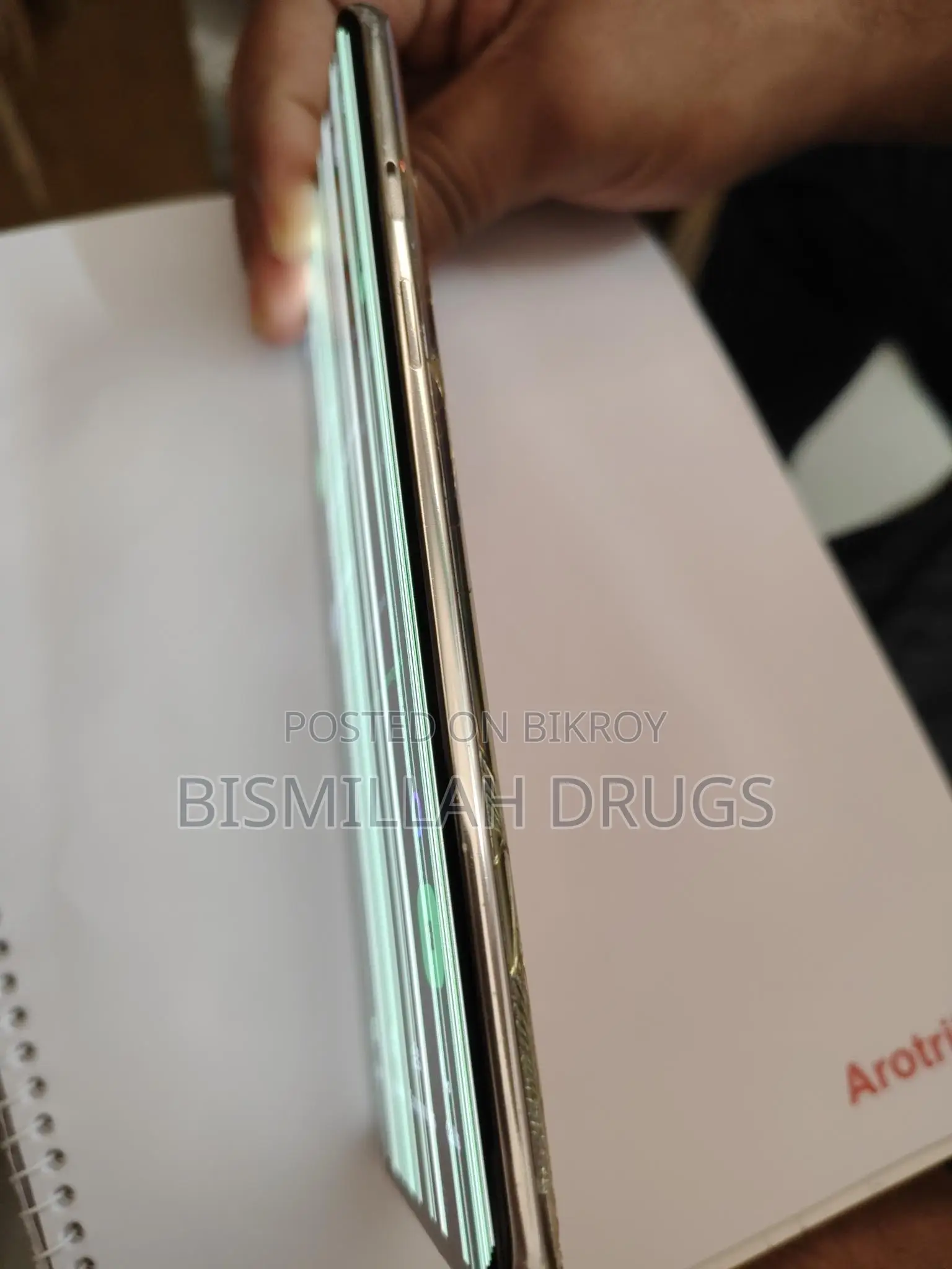 OnePlus 8 Greenline (Used)
