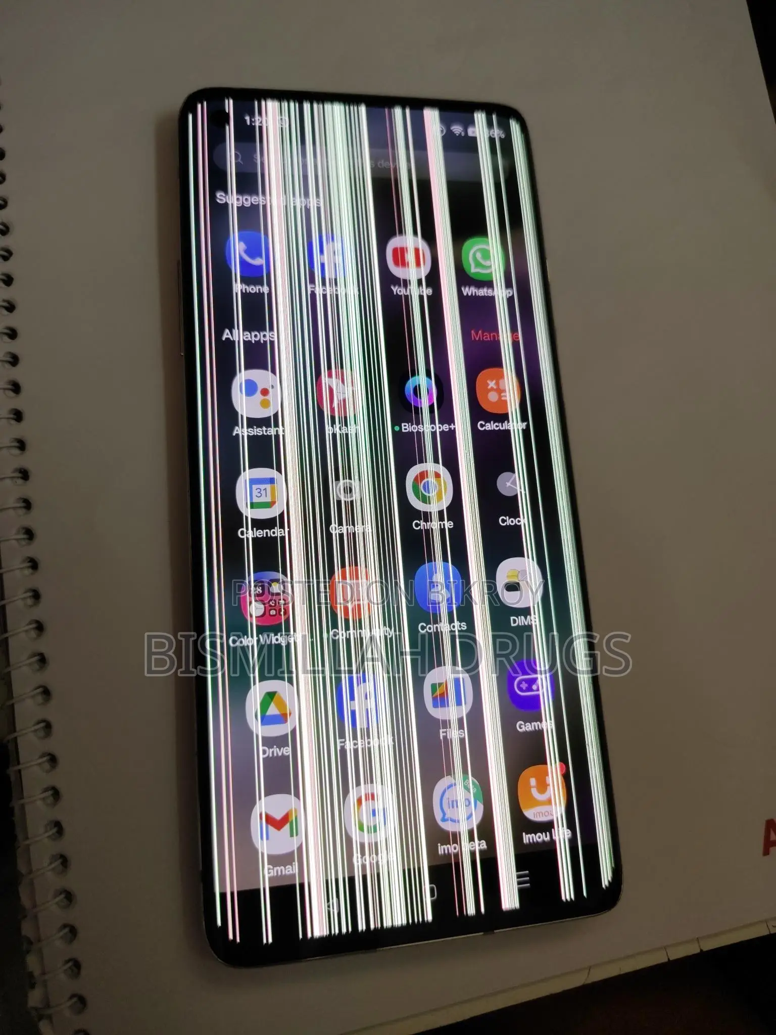 OnePlus 8 Greenline (Used)
