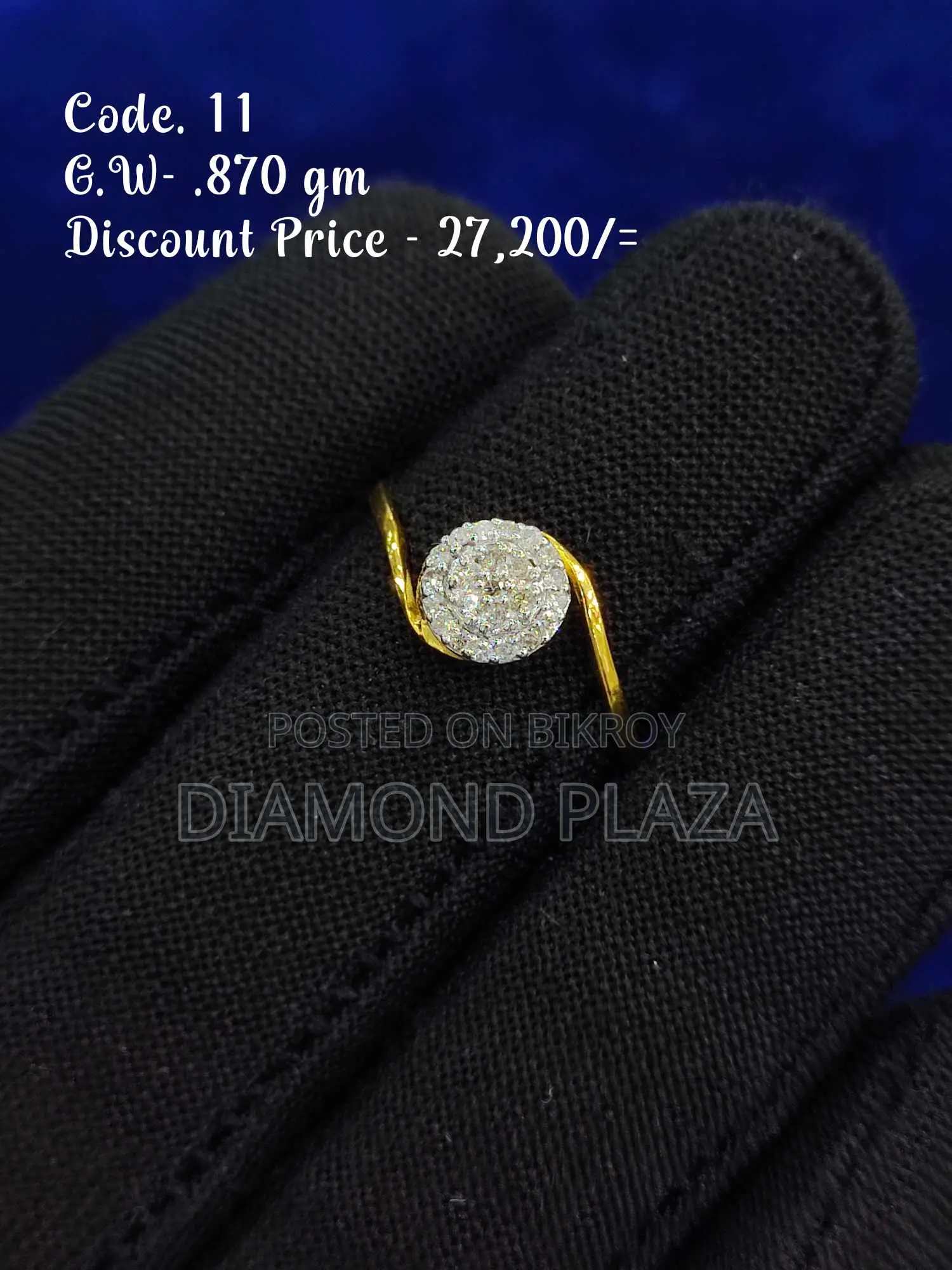 Diamond Ring