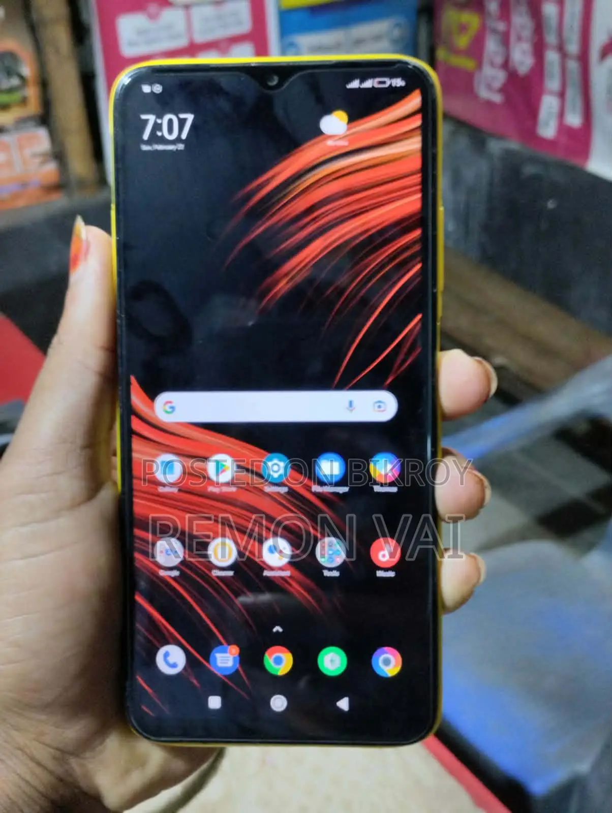 Xiaomi Poco M3 4/64 (Used)