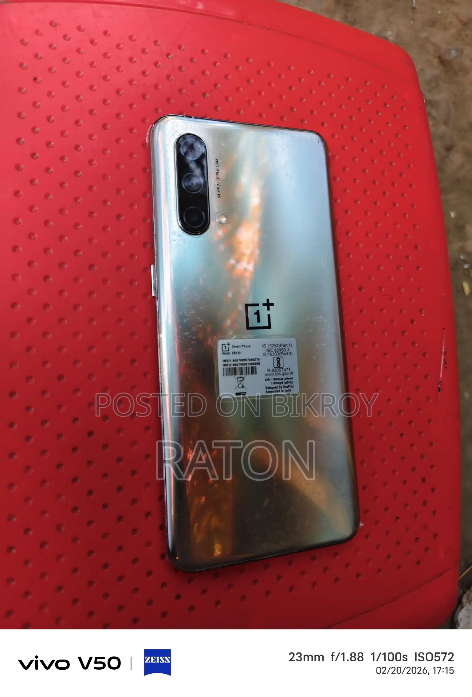 OnePlus Nord CE 5G 12/256 GB (Used)