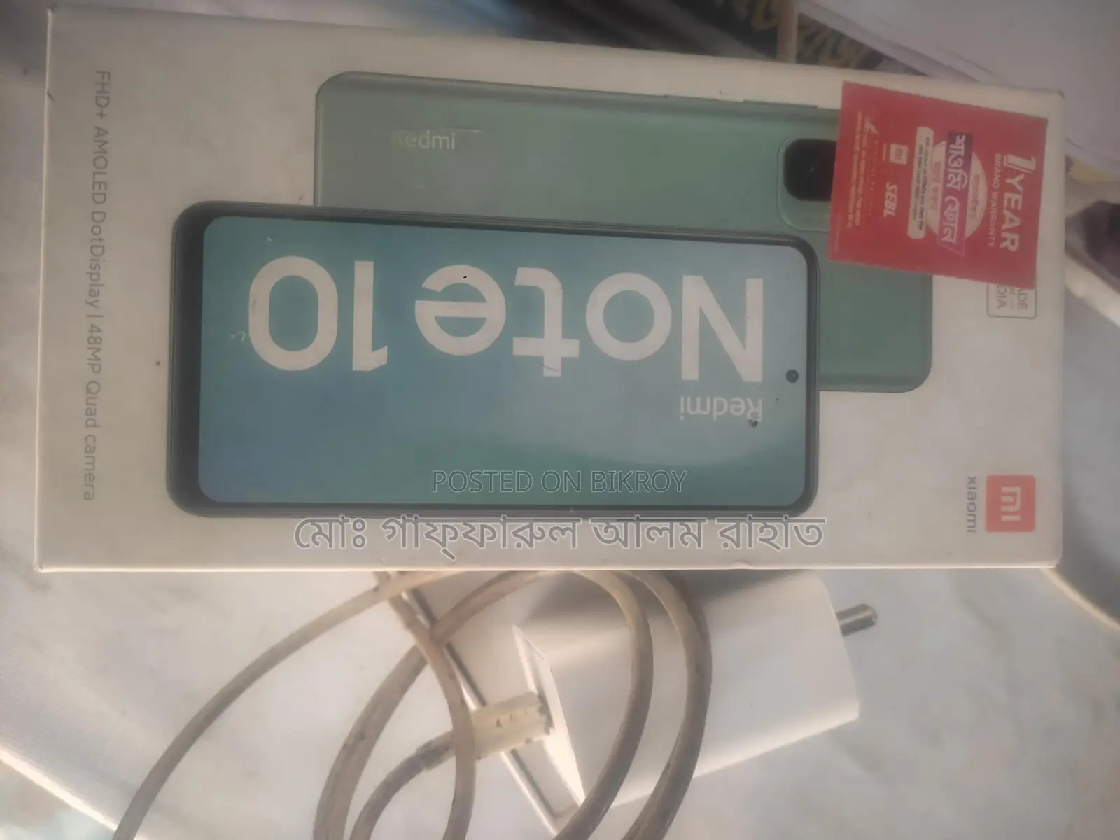 Xiaomi Redmi Note 10 (Used)