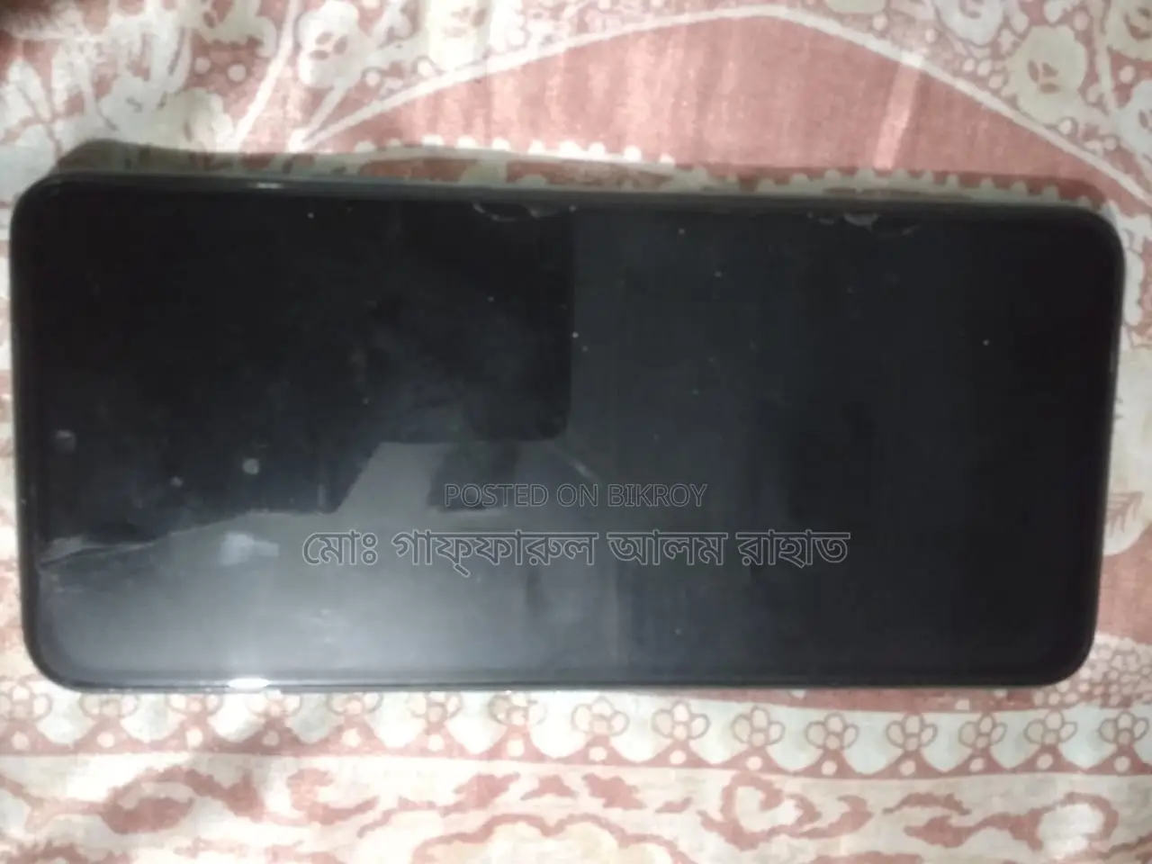 Xiaomi Redmi Note 10 (Used)