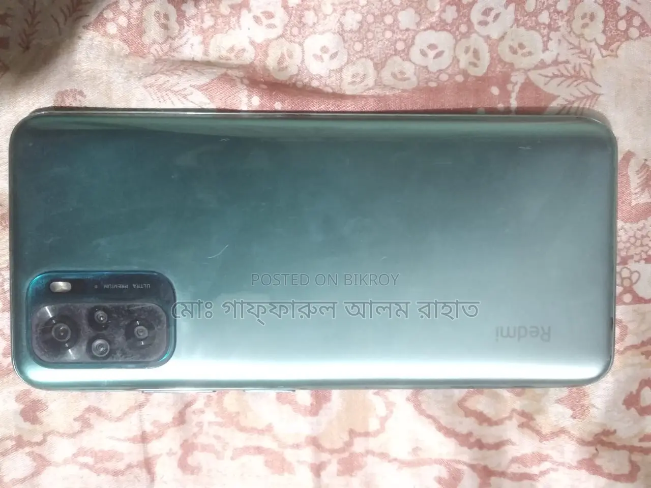 Xiaomi Redmi Note 10 (Used)