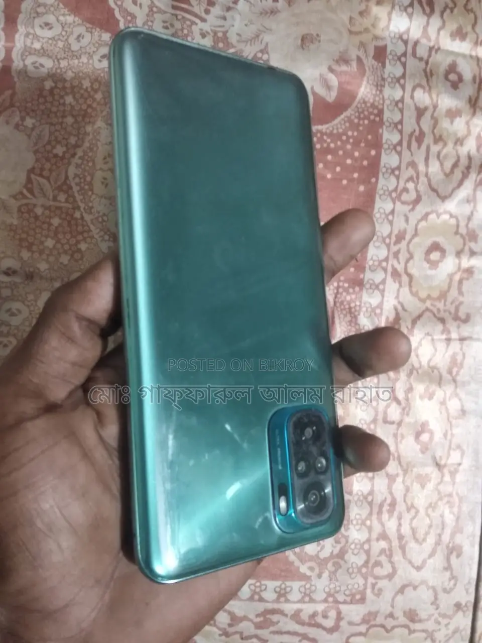 Xiaomi Redmi Note 10 (Used)
