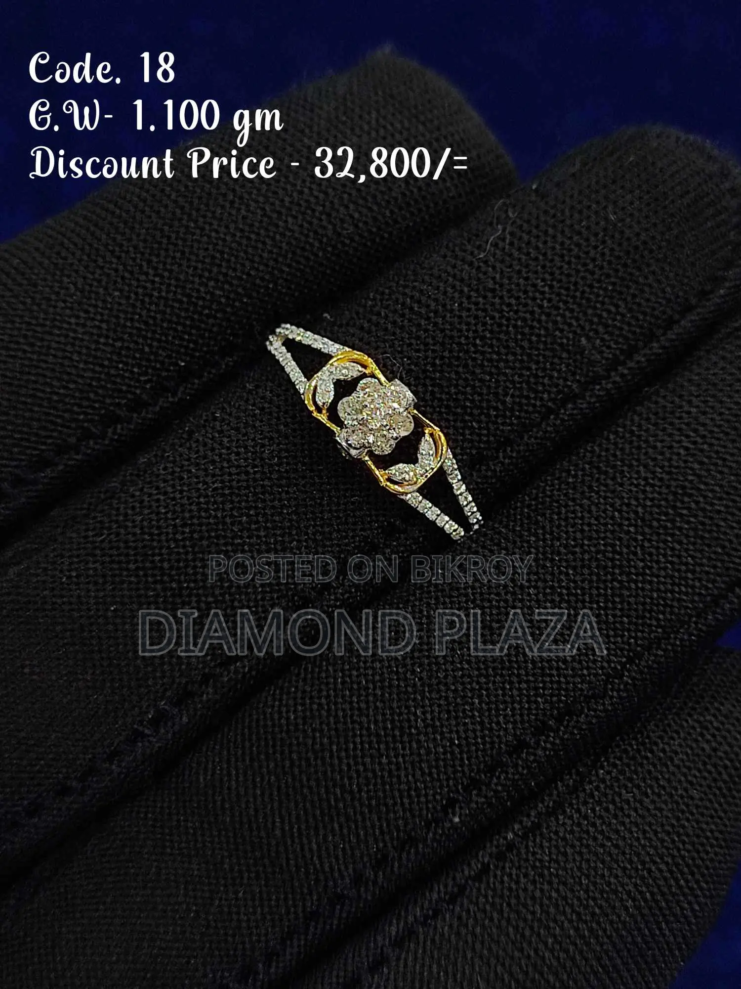 Diamond Ring