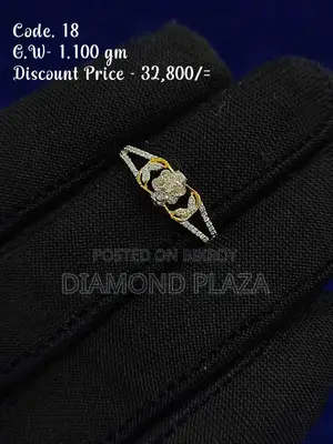 Diamond Ring