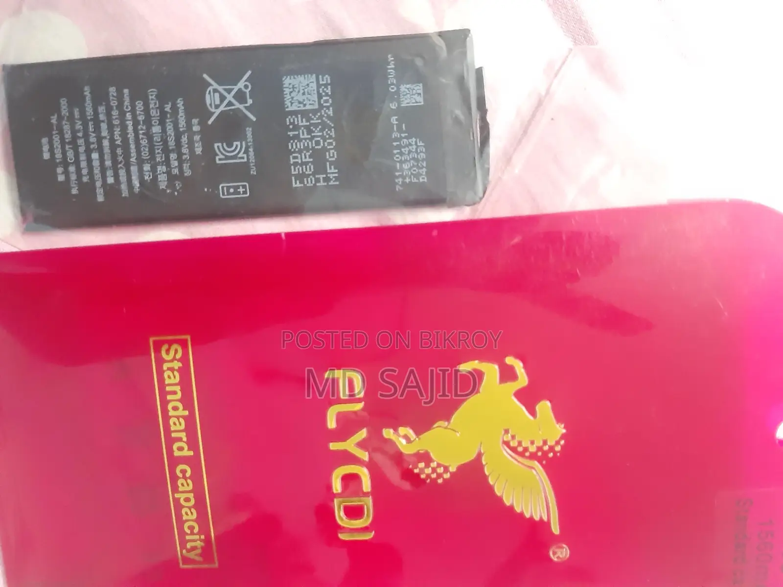 iPhone 5s Battery For Sale