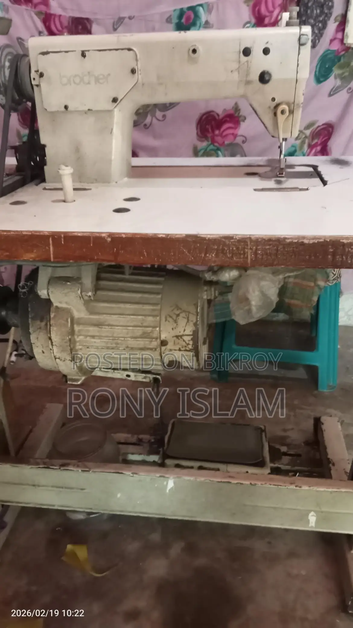 Sewing Machine for Sale