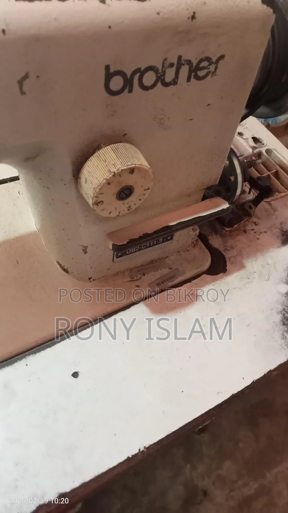 Sewing Machine for Sale