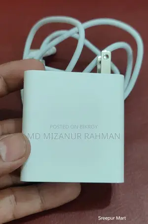 Mi Xiaomi 120W Max Charger