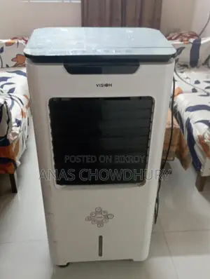 Vision Air Cooler