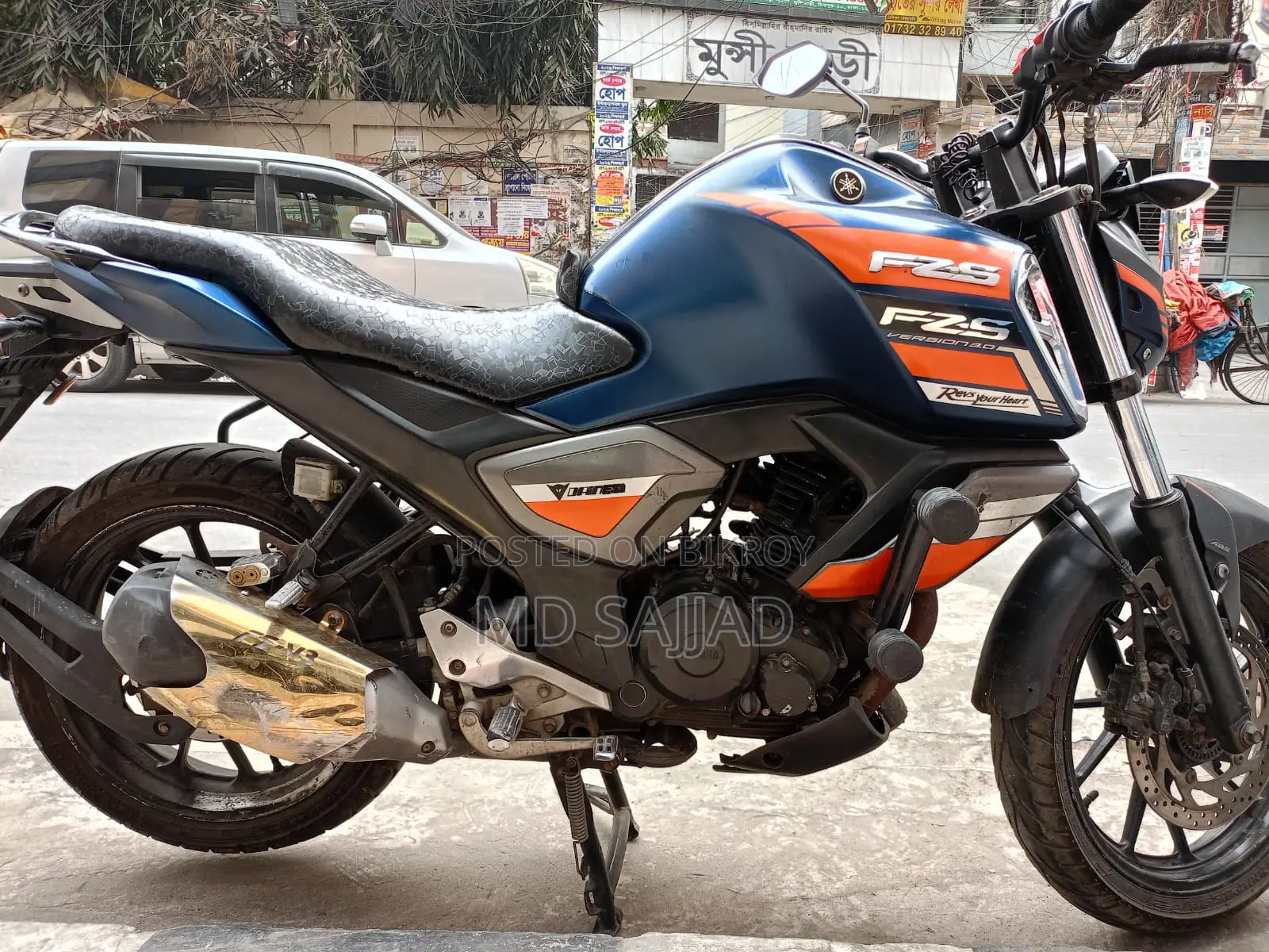 Yamaha FZS V3 Fi 2020